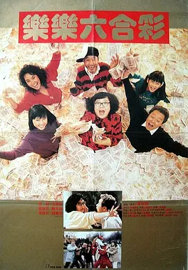 姨母的挑逗