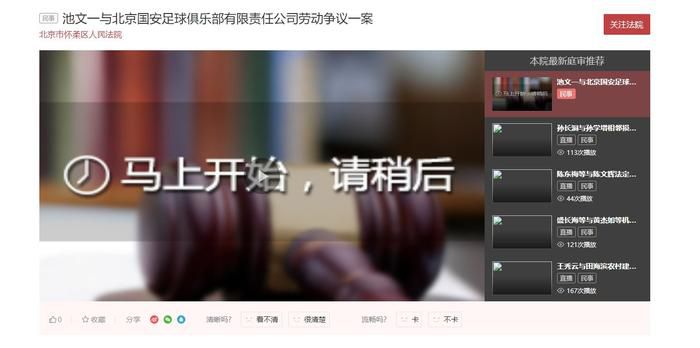 女同久久另类99精品国产