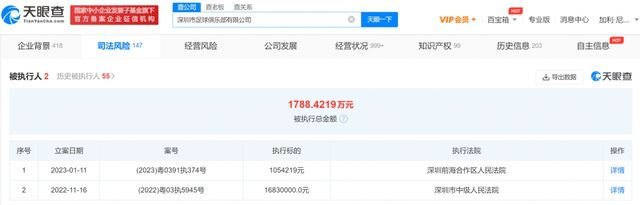 亚洲视频手机在线观看