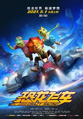 亚洲成色999久久网站