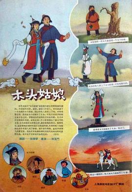 偷窥邻居做爰4伦理