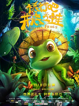 伊人久久大香线蕉综合7