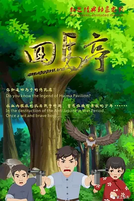 久久综合五月