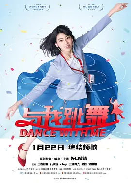 国产一国产一级新婚之夜