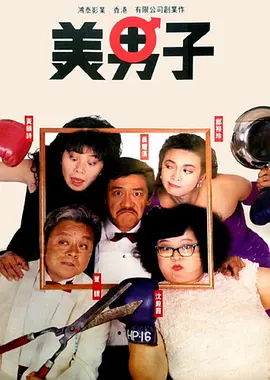 色偷偷av亚洲男人的天堂