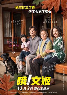 欧美一级毛片欧美一级无片