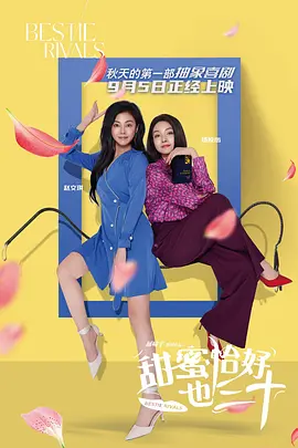 久草在线资源总站