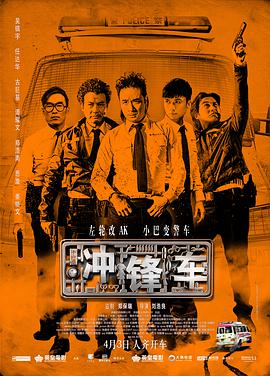 2021国内精品久久久久影院