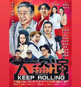 超人97人免费观看完整版