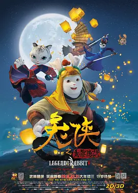 国产vk捆绑视频