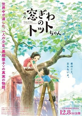伊人伊狠亚洲综合影院