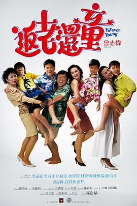 欧美黄色片免费