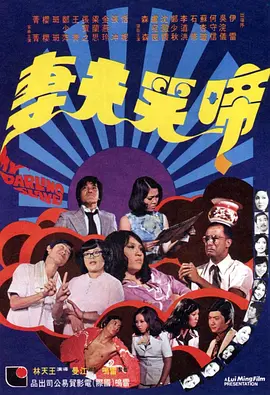 国产一区二区三区四区五区