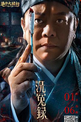 代理爱人