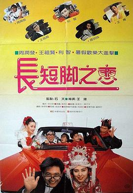 免费观看黄a一级视频