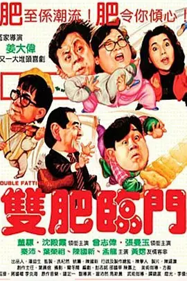 成年人电影网址