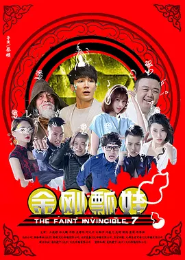 主题性