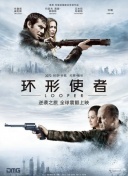 91蝌蚪在线播放