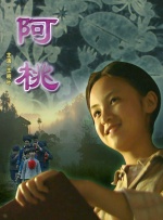 在线高清一级欧美精品