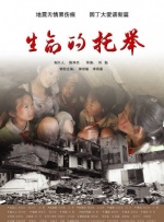 欧洲人的性生活