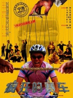 欧美亚洲影院