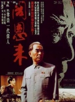 avav影视