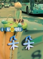 亚洲免费网站在线观看