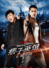 运河 英文