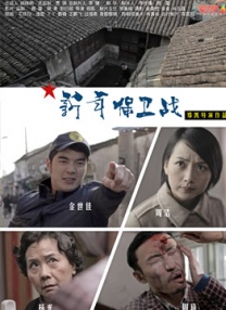 亚洲在线综合