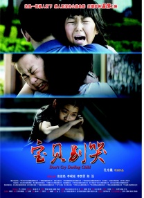 国产深夜福利视频观看