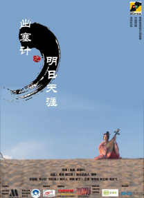 亚洲精品综合一区二区三区