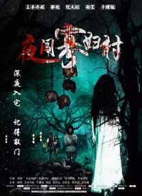 被男狂揉吃奶胸60分钟视频