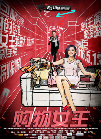 夜间福利视频