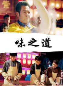 福利啪啪吧