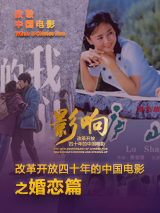 春妻
