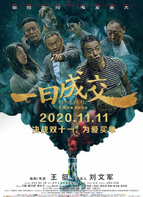 狠狠干影院