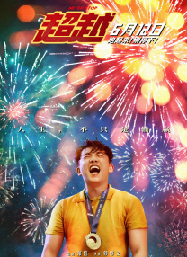 青青青青青在线视频播放