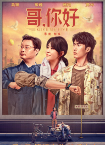 激情丁香综合五月