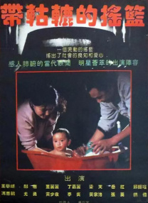 福利久久