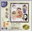 久久久欧美精品