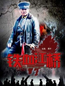 香蕉蕉亚亚洲aav综合
