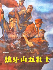 色天使美国发布站