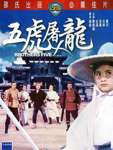 久9热精品视频在线观看