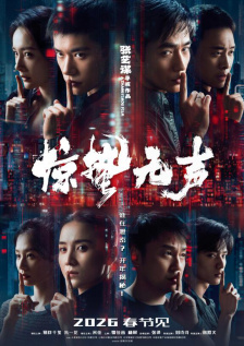 国产精品久久久久久久第一福利