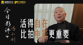 超高清丝袜美腿视频在线